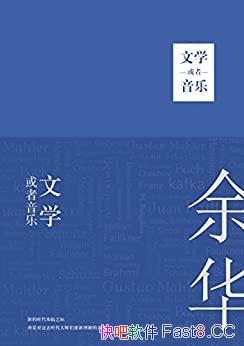 ����ѧ�������֡��໪/����ŵ䷢���ѣ���������������/epub+mobi+azw3