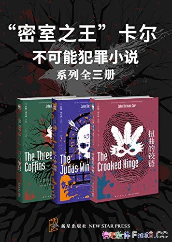 ��������֮���������������ܷ���С˵������/ϵ��ȫ����/epub+mobi+azw3