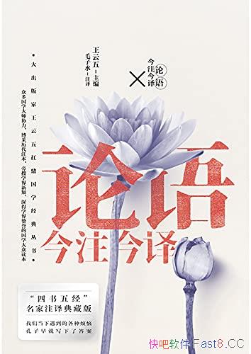 �������ע���롷������/�����ѧ�������Ĺ�ѧ���ڶ���/epub+mobi+azw3