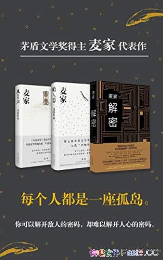 �������Ʒ��װ����װ������/��ʵ��ÿ���˶���һ���µ�/epub+mobi+azw3