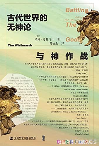 ��������ս��[Ӣ]��ķ��������ʲ/���ܹŴ������������/epub+mobi+azw3