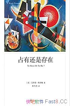 ��ռ�л��Ǵ��ڡ�����ϣ������ķ/�����淽ʽ��ȫ������/epub+mobi+azw3