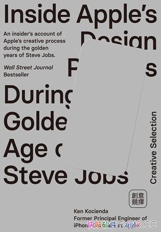 �����⸂��/����QҊ�O���Ą��ⷽ�������|�c׿Խ�P�I/epub+mobi+azw3