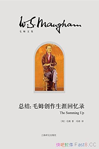���ܽ᣺ëķ�������Ļ���¼��/�������˴������Ļ���¼/epub+mobi+azw3