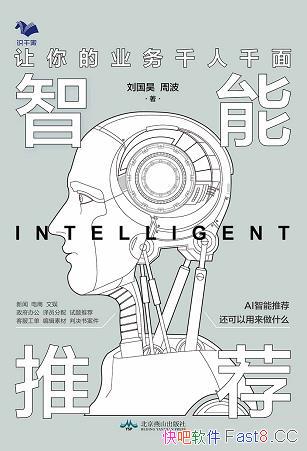 �������Ƽ��������ҵ��ǧ��ǧ�桷�����/�����Ƽ�����/epub+mobi+azw3