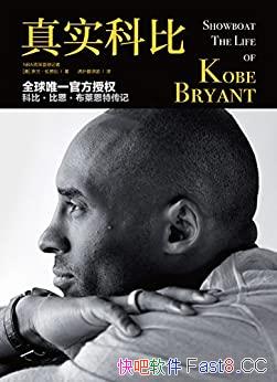 ����ʵ�Ʊȡ����ޱ�/1978-2020 �廳�Ʊȣ���Զ�ĺ�����/epub+mobi+azw3
