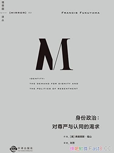 ���������Ρ�������˹����ɽ/�����˶���������ͬ�Ŀ���/epub+mobi+azw3