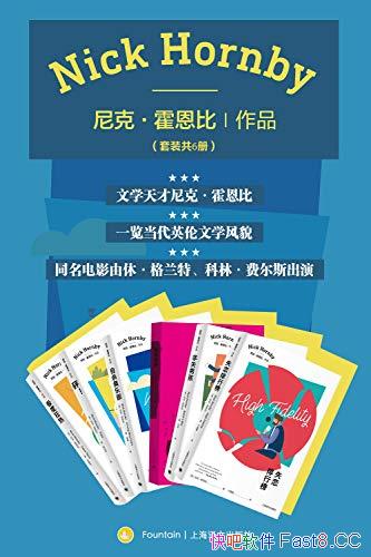 ����ˡ���������Ʒ������װ����/�������������������/epub+mobi+azw3