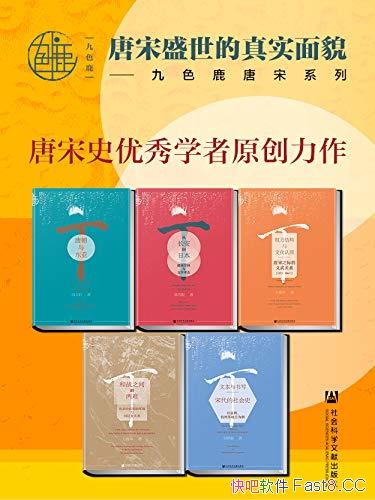 ����ɫ¹������ϵ�С�ȫ���/��һ�������ⲿ�����ĸ���/epub+mobi+azw3