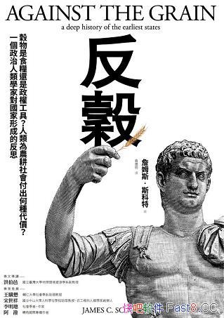 �����Y��ղķ˹��˹����/һ������W�Ҍ������γɷ�˼/epub+mobi+azw3