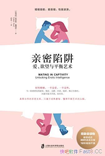 ���������塷��˿�ء������/�����˰���������ƽ������/epub+mobi+azw3