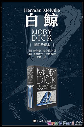 ���׾�����ͼ��ر����ն��������ά��/��������С˵��/epub+mobi+azw3