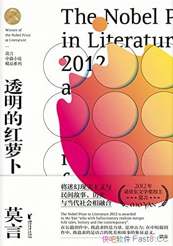 ��͸���ĺ��ܲ���Ī��/��ÿһ����ƪС˵������ʮ�־���/epub+mobi+azw3