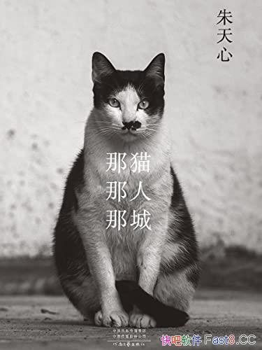 ����è�����ǳǡ�������/������è���������ֿ��֮��/epub+mobi+azw3
