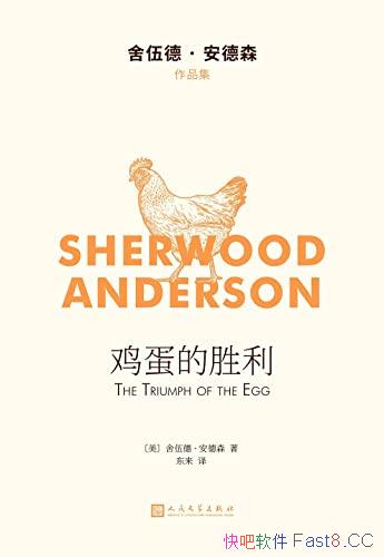 ��������ʤ��������¡�����/�����ִ���ѧ�����ͽ̸�/epub+mobi+azw3