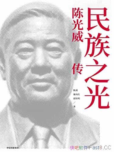 ������֮�⣺�¹�����������/�Ӵ�ҵ��չ���𵽿�Խ����/epub+mobi+azw3