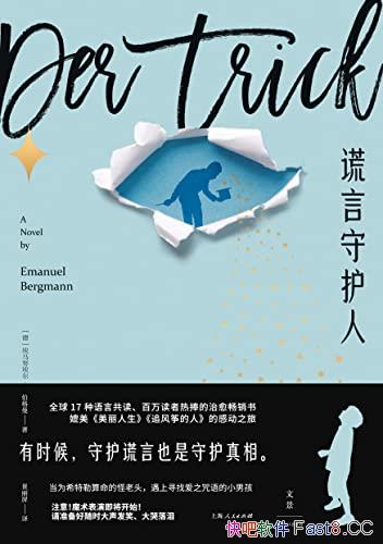 �������ػ��ˡ�����Ŭ������������/ϯ��ȫ������������/epub+mobi+azw3