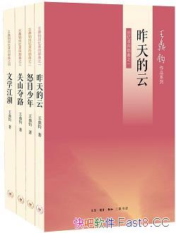 ������������¼�Ĳ�����������/��ʱ��ʮ������д���ɣ�/epub+mobi+azw3