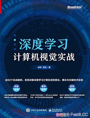 �����ѧϰ������Ӿ�ʵս��Ф��/������Ӿ���ʵսָ��/epub+mobi+azw3