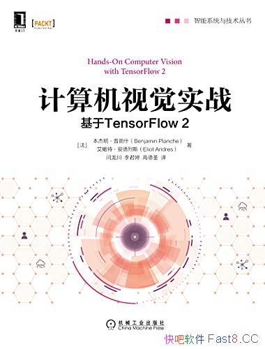 ��������Ӿ�ʵս����TensorFlow 2��/����ϵͳ����/epub+mobi+azw3