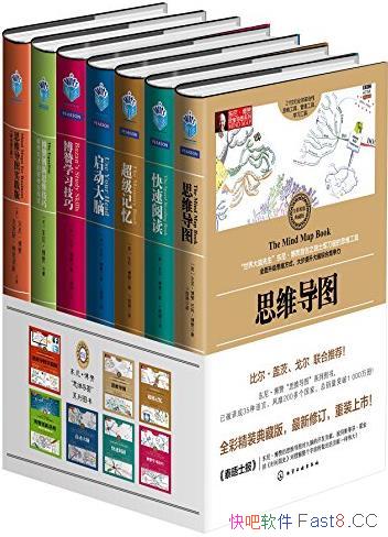 �����ᡤ����˼ά��ͼ����ϵ�С���װ��7��/Ӱ��3���ˣ�/epub+mobi+azw3