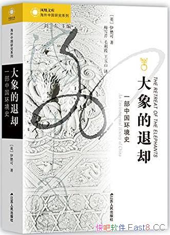 ���������ȴ��һ���й�����ʷ��������/����ӹ�����Ƽ�/epub+mobi+azw3