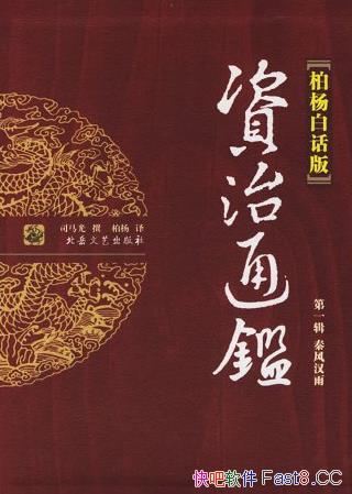 ������ͨ��ȫ�뱾�������/�ӵ��轣���ˣ�����ǧ����ʷ/epub+mobi+azw3