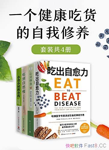 ��һ�������Ի���������������װ�Ĳ�/�����������Ļ���/epub+mobi+azw3