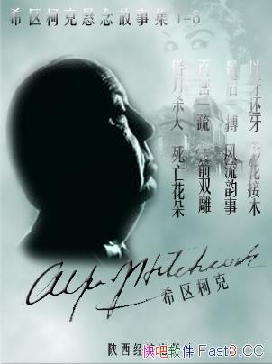 ��ϣ���¿��������ȫ����/Ϭ���Դ��������������Ŀ��/epub+mobi+azw3