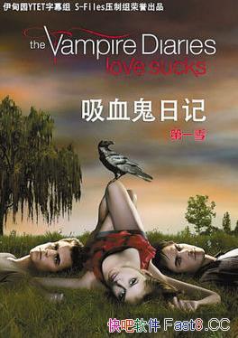 ����Ѫ���ռǡ�1-4ȫ�� ʷ��˹/���ֵܰ�����Ư����Ѫ��/epub+mobi+azw3