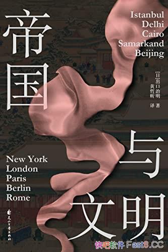 ���۹�����������������/ÿһ�����У�����һ������ʷŶ/epub+mobi+azw3