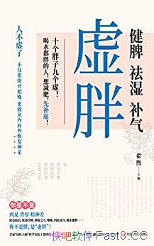 �����֡�����/Ҫ������ļ������ۣ����ڶ��������ɣ�/epub+mobi+azw3