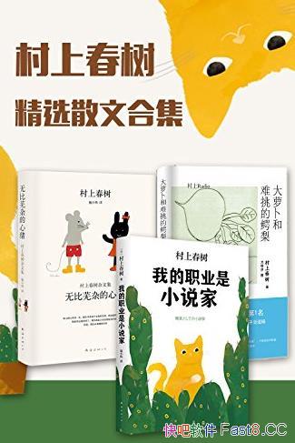 �����ϴ�����ѡ���ļ�����װ��3�� ���ϴ���/��Ҫ��ʼ�/epub+mobi+azw3