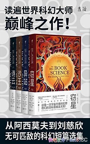 ��100:�ƻ�֮�顷���Ĳ�/һ�����������ƻô�ʦ������/epub+mobi+azw3