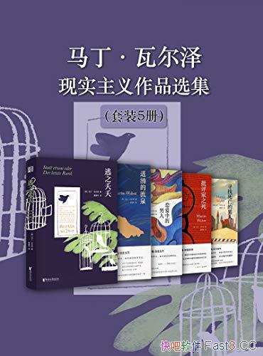 ���������߶�����ʵ������Ʒѡ������װ���/�˵������/epub+mobi+azw3