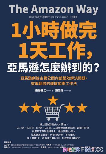 ��1С�r����1�칤����[��]���ٌ�֮/���R�d���N�k���ģ�/epub+mobi+azw3