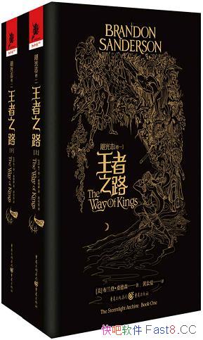 ��쫹�־��[��һ����]�����ǡ�ɣ��ɭ/˭�᷸����������/epub+mobi+azw3