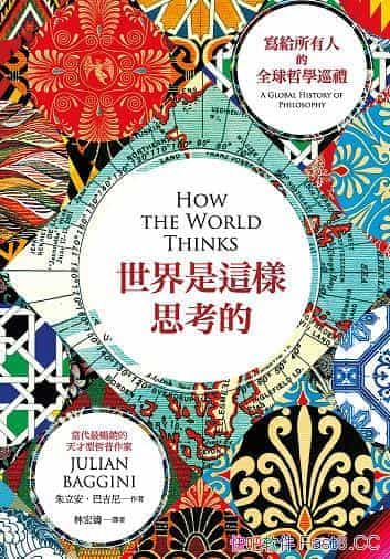���������@��˼���ġ��ͼ���/���o�����˵�ȫ���܌WѲ�Y/epub+mobi+azw3