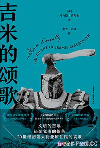 �����׵��̸衷����˹��������/����������϶����ʵ�ﰸ/epub+mobi+azw3
