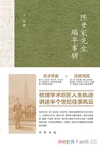 �����μ����������¼���[��У��]����/�л���ֳ�Ʒ�汾/epub+mobi+azw3