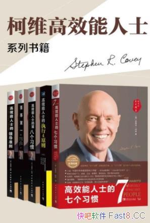 ����ά��Ч����ʿϵ�С������/�Ƿ������������µ�˼��/epub+mobi+azw3