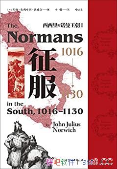 ��������1016��1130������Ҷ˹ŵ����/������ŵ��������/epub+mobi+azw3