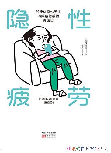 ������ƣ�͡��|������/��ʹ��ϢҲ�޷�����ƣ��������Ŀ/epub+mobi+azw3