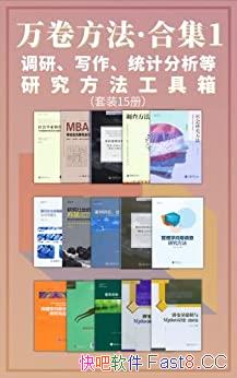 ������������ϼ�1����װ15��/�����鶹��߷� ��������/epub+mobi+azw3