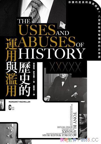���vʷ������c�E�á��������m/�����Ƴ�����ƫ�`ʷ�W�n/epub+mobi+azw3