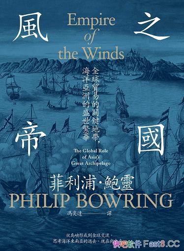 ���L֮�ۇ���/ȫ���Q�׵��P�I�؎��������޵�ʢ�����A/epub+mobi+azw3