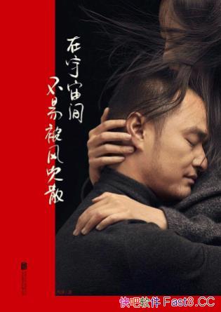 ��������䲻�ױ��紵ɢ������/��һ����ѧ����һ˿����/epub+mobi+azw3