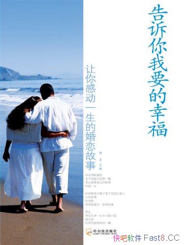 ����������Ҫ���Ҹ�����Ф/��������ж�һ���Ļ�������/epub+mobi+azw3