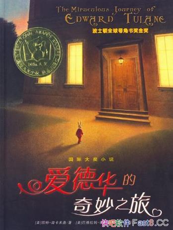 �����»�������֮�á����ء��Ͽ�����/һ�����Ѱ���ó�/epub+mobi+azw3