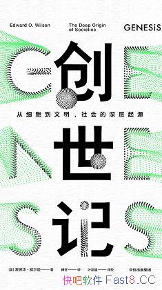 �������ǡ����»�������ѷ/��ϸ�����������������Դ/epub+mobi+azw3